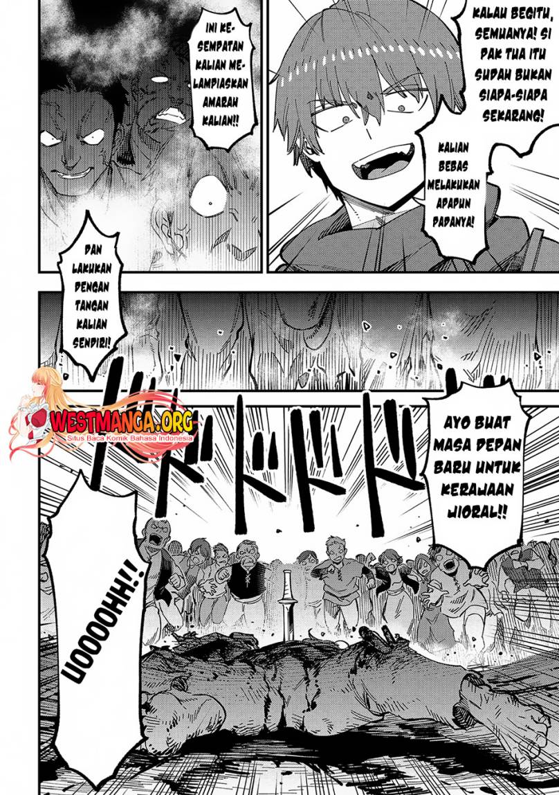 Kaifuku Jutsushi Yarinaoshi: Sokushi Mahou to Skill Copy no Chouetsu Heal